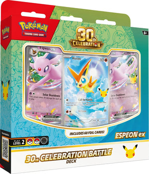 Battle Deck