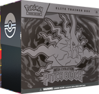 Pitch Black Elite Trainer Box