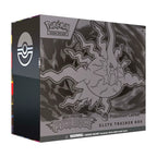 Pitch Black Pokemon Center Elite Trainer Box (Exclusive)