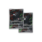 Pitch Black Pokemon Center Elite Trainer Box (Exclusive)