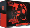 Destined Rivals Elite Trainer Box