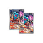 Destined Rivals Pokemon Center Elite Trainer Box (Exclusive)
