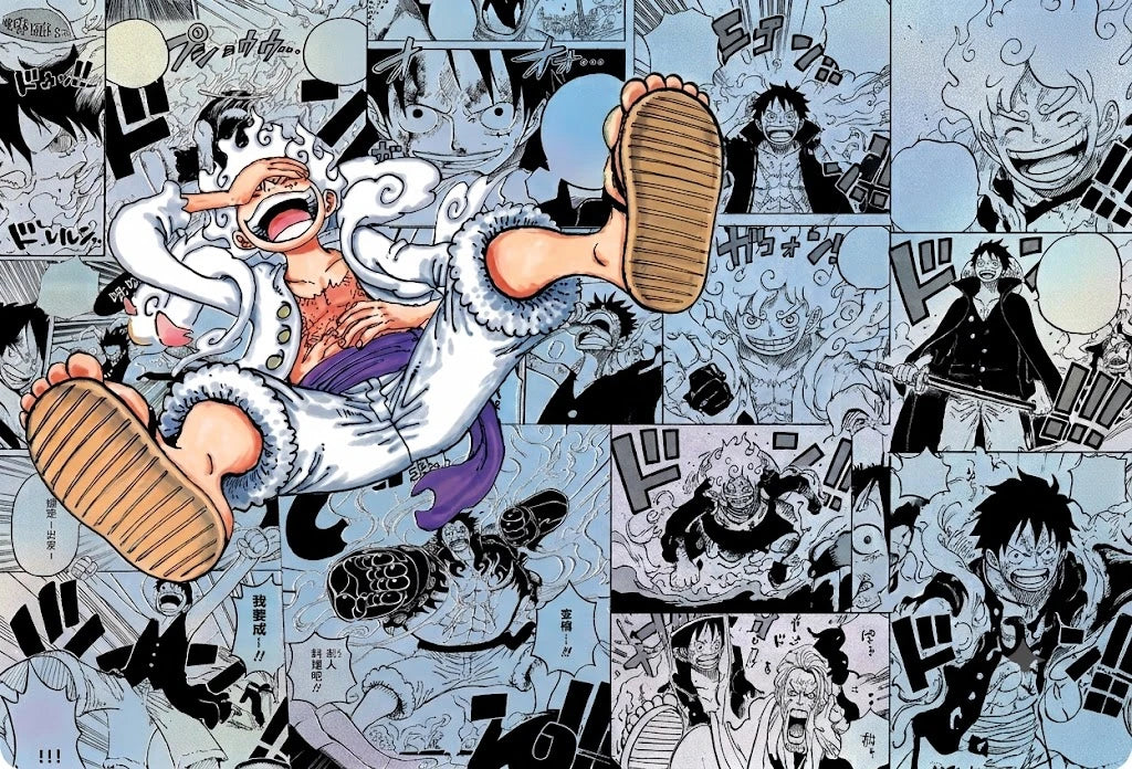 One Piece