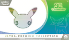30th Celebration Ultra-Premium Collection [Day]