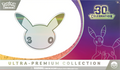 30th Celebration Ultra-Premium Collection [Night]