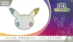 30th Celebration Ultra-Premium Collection [Night]