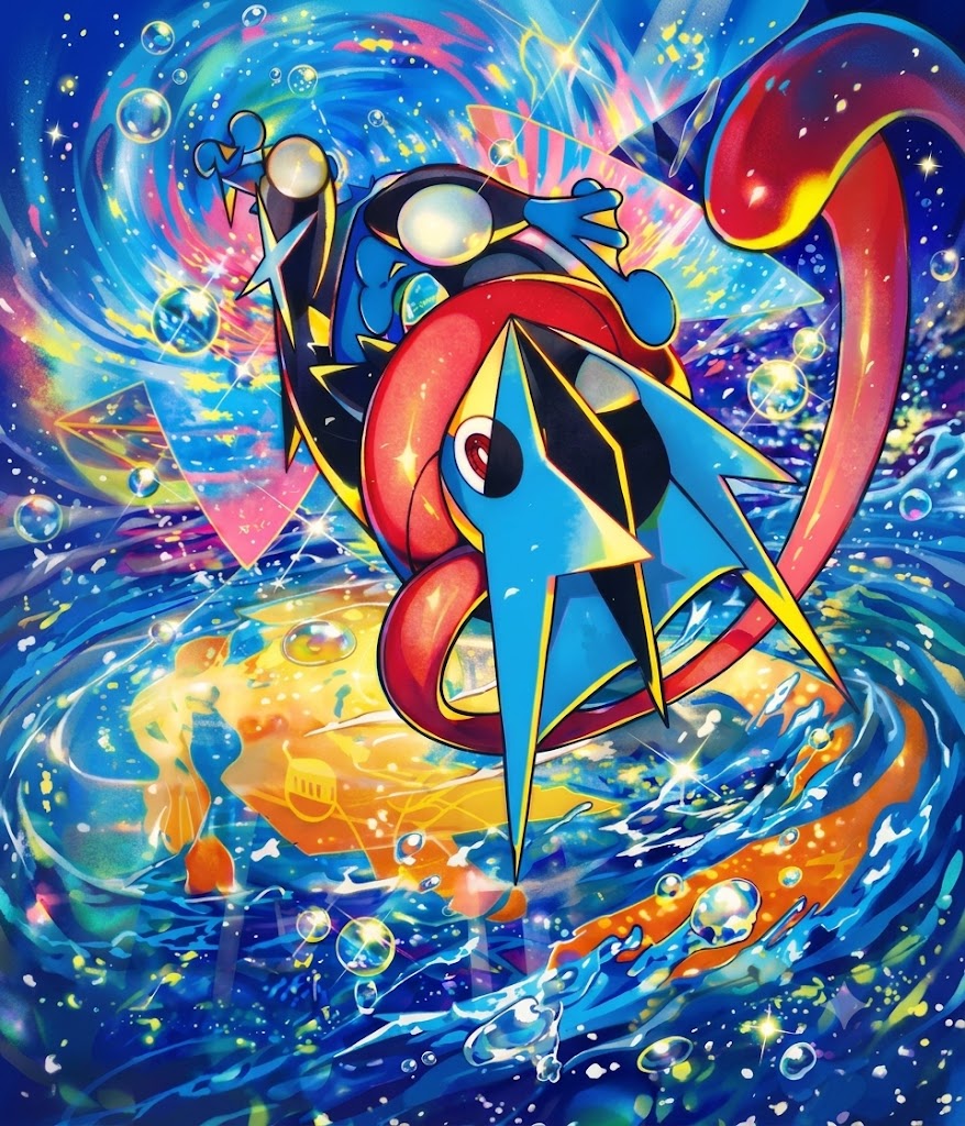 Chaos Rising
