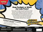 Ascended Heroes Mega Feraligatr ex Box