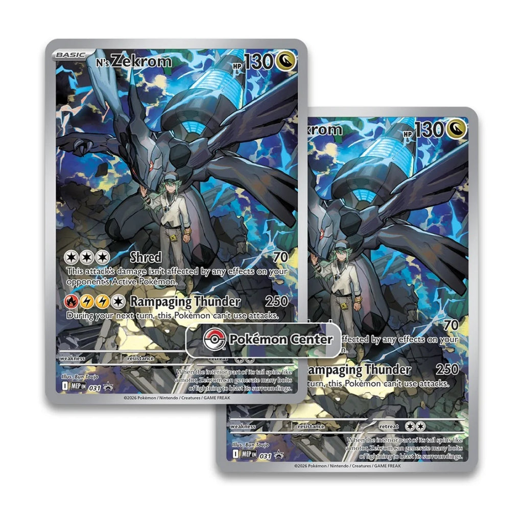 Ascended Heroes Pokemon Center Elite Trainer Box (Exclusive)
