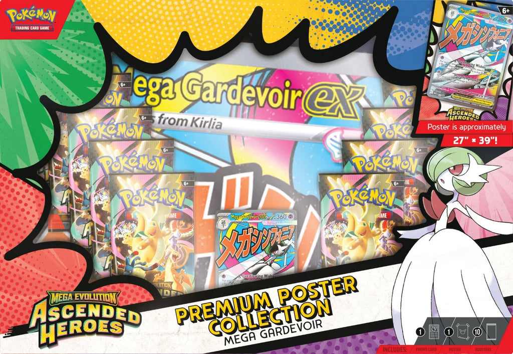Ascended Heroes Premium Poster Collection: Mega Gardevoir