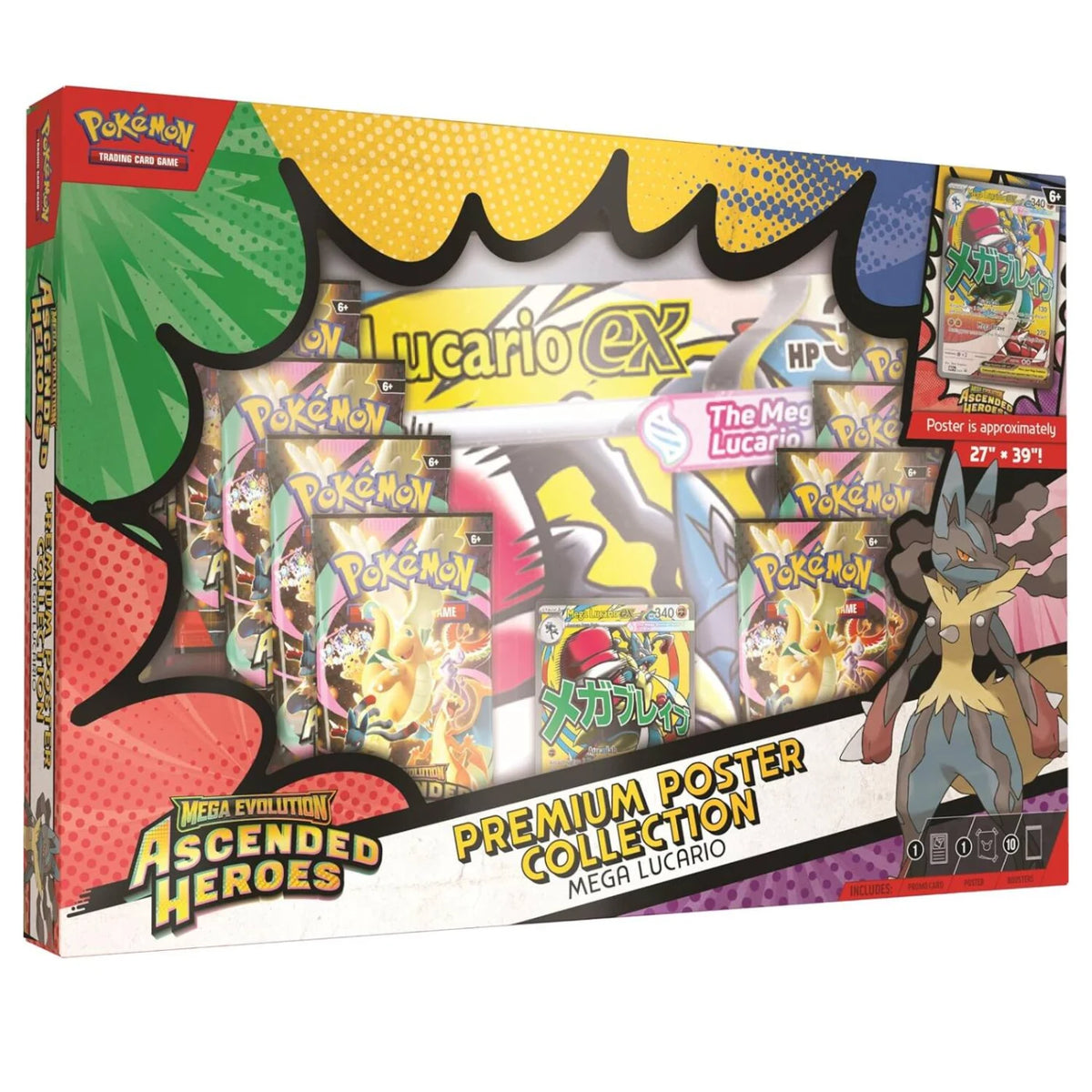Ascended Heroes Premium Poster Collection: Mega Lucario