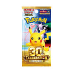 30th Celebration Booster Box Japanese