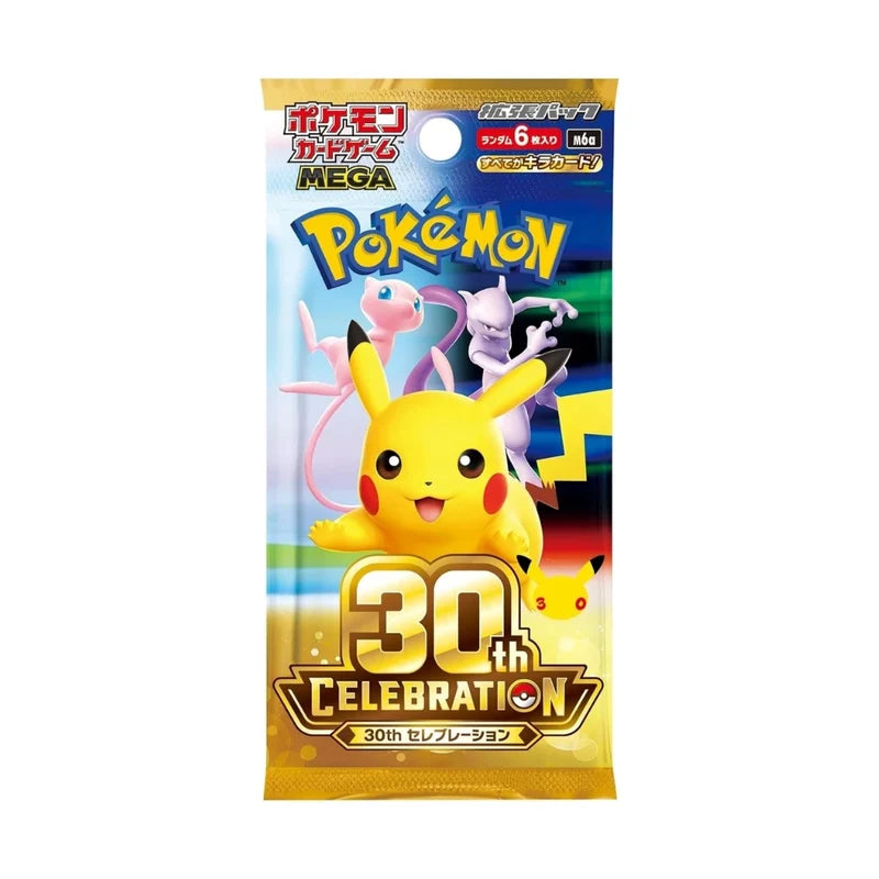 30th Celebration Booster Box Japanese